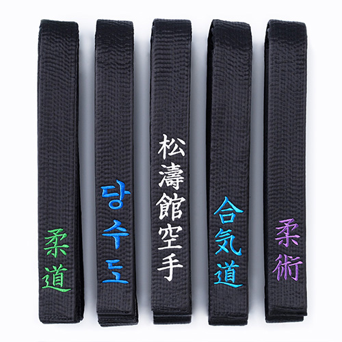 Black Belts