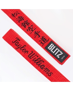 Blitz Personalised Student Belt - Essential Japanese