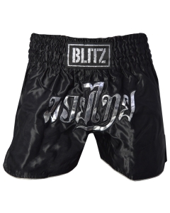 Blitz Slim Cut Muay Thai Shorts